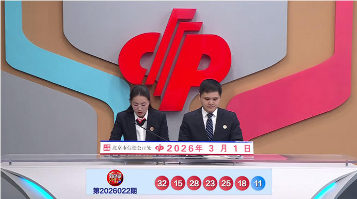 大乐透,期专家质合,分析推荐,武汉体彩,武汉体彩网,武汉体彩网官网,体育彩票,体彩大乐透,竞彩足球,体彩公益