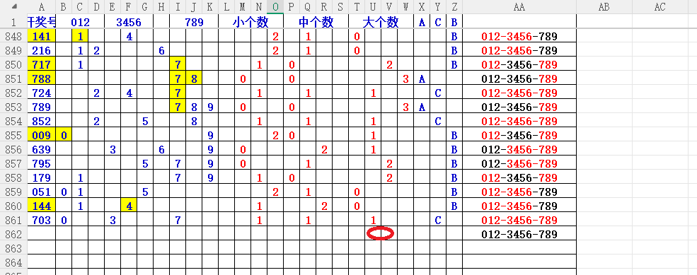 大乐透,期专家推荐,金银胆码及,武汉体彩,武汉体彩网,武汉体彩网官网,体育彩票,体彩大乐透,竞彩足球,体彩公益