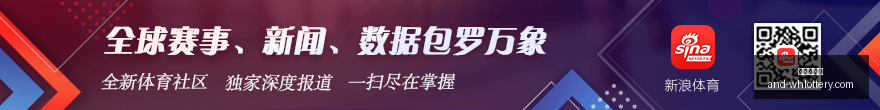 荣耀电竞新,品亮相,技术助力电,武汉体彩网官网,武汉体彩网常见问题,武汉体彩网帮助中心,武汉体彩网查询,武汉体彩网下载