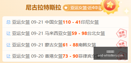 新品速递,库里携手李,首款签名鞋,武汉体彩网官网,武汉体彩网常见问题,武汉体彩网帮助中心,武汉体彩网查询,武汉体彩网下载