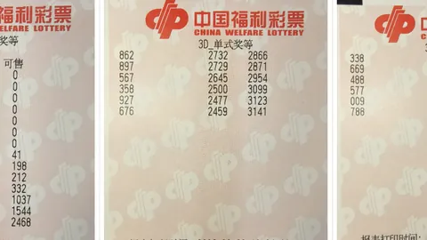 2026019期欧阳宵大乐透专家推荐杀号质合分析