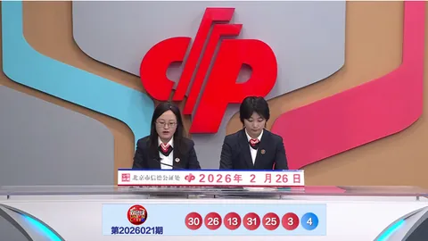 2026051期排列三唐歌字谜专家推荐