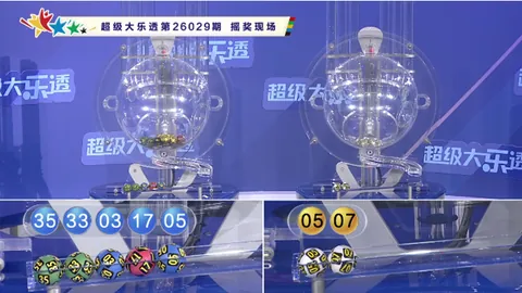 排列3第26088期zpy888专家号码推荐分析